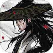 烟雨江湖皮皮虾版