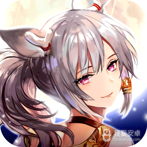 苍蓝断章正式版