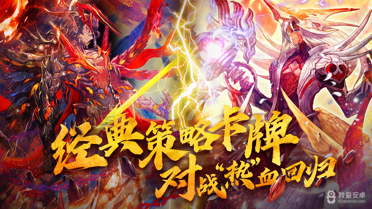 魔卡幻想(挑战无限魔宫)