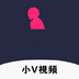 小v视频无限制版