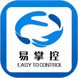 易掌控