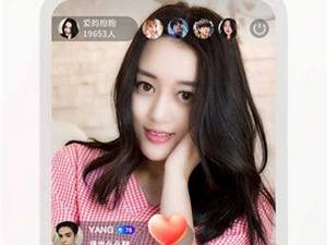 免费看真人秀的直播app合集