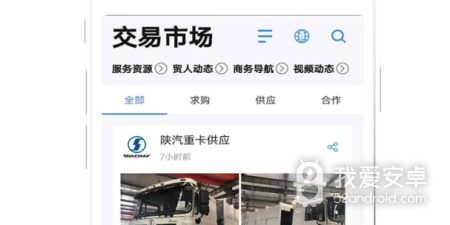 热门畅销街机捕鱼手游合集