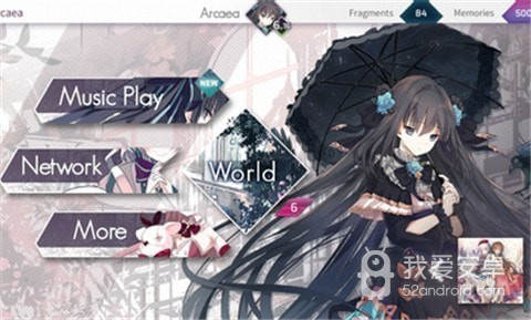 Arcaea4.0.1版