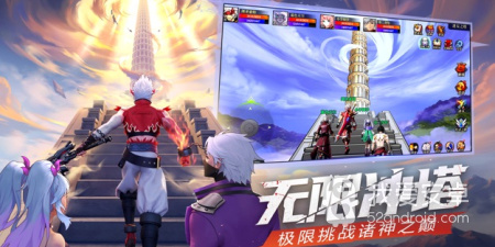 神陵武装版本手游合集
