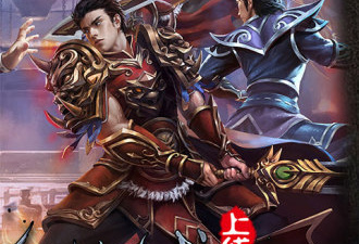 霸者大陆历史版本手游合集