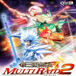 真三国无双联合突袭2悟饭版