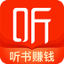 喜马拉雅私人版