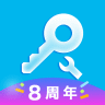八门神器老版本2.4