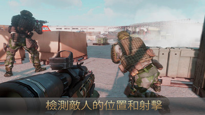 反恐英雄手游合集