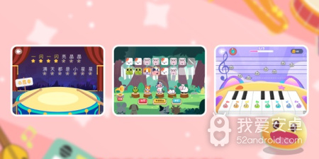 DoDo历史版本app合集