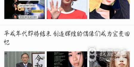 像追韩剧这样的app合集