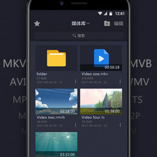 万能电影播放器所有版本app合集