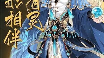 河图寻仙记手游合集