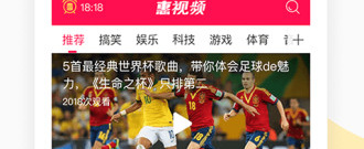 2022刷视频赚钱的app合集
