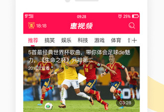 2022刷视频赚钱的app合集