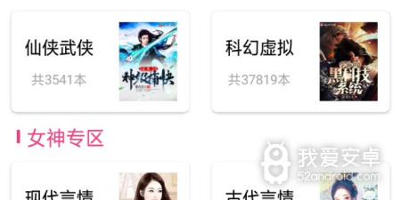 和小趣很像的app合集