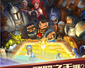 物理旋转球手游合集