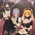 3d定制女仆2整合版