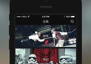 多多影院历史版本app合集