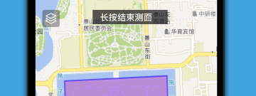 使用流畅的卫星地图app合集