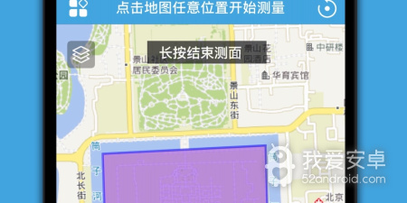 免费可以看到实景的地图app合集