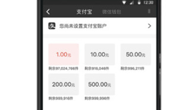 惠动漫所有版本app合集