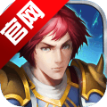 战神新世纪完整版