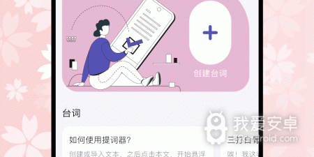 和米来影视差不多的app合集