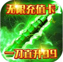 阴阳界h5版