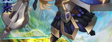 4V4竞技手游合集