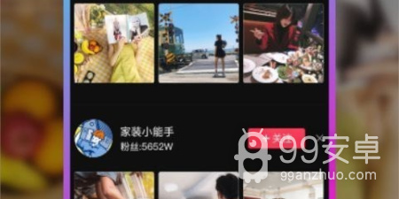 与葫芦娃视频类似的app合集