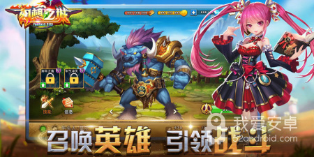 日系幻想类手游合集