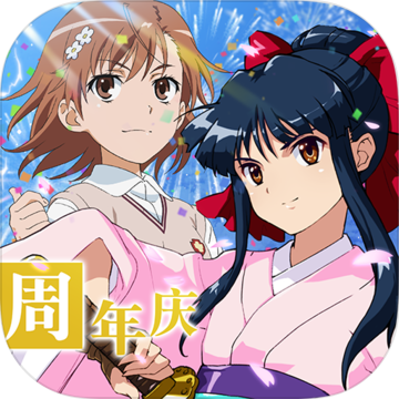 魔法禁书目录原版