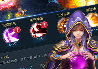 跟大唐复古传奇相似的手游合集