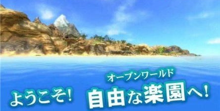 性感沙滩4历史版本手游合集