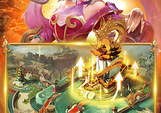 权倾三国超全版本手游合集