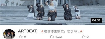 测肺活量的app合集