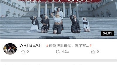 测肺活量的app合集