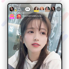 和恩秀直播一样的app合集