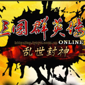 三国群英传7免费版