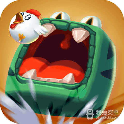 我不是贪吃蛇 九游版