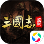 国战来了(1折)