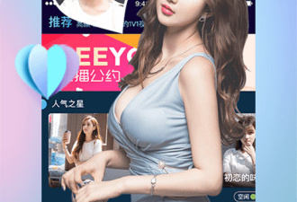和小陌影视同款的app合集