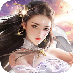 天魔录手游 狂玩版