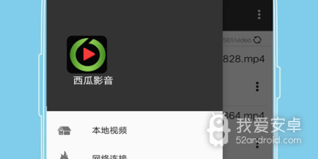 夜里十大看片神器app合集