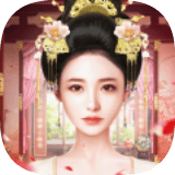 闷骚后宫恋全cg解锁版