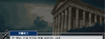 火爆必玩的地牢闯关手游合集