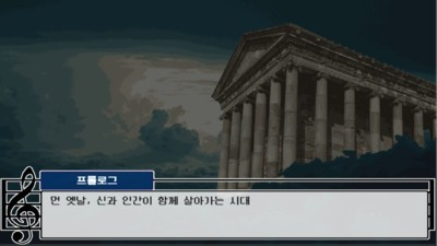 精品地牢闯关手游合集