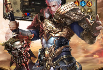 2022单职业传奇手游合集